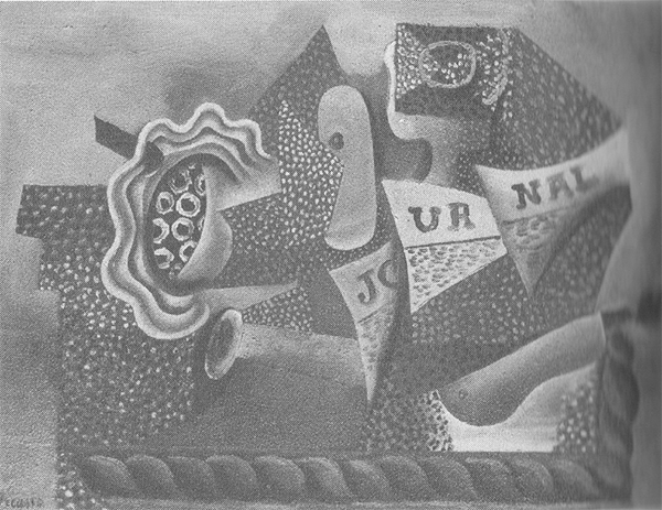 Пабло Пикассо, Натюрморт с фруктами Пабло Пикассо, Натюрморт с фруктами