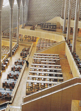 Новое здание Александрийской библиотеки