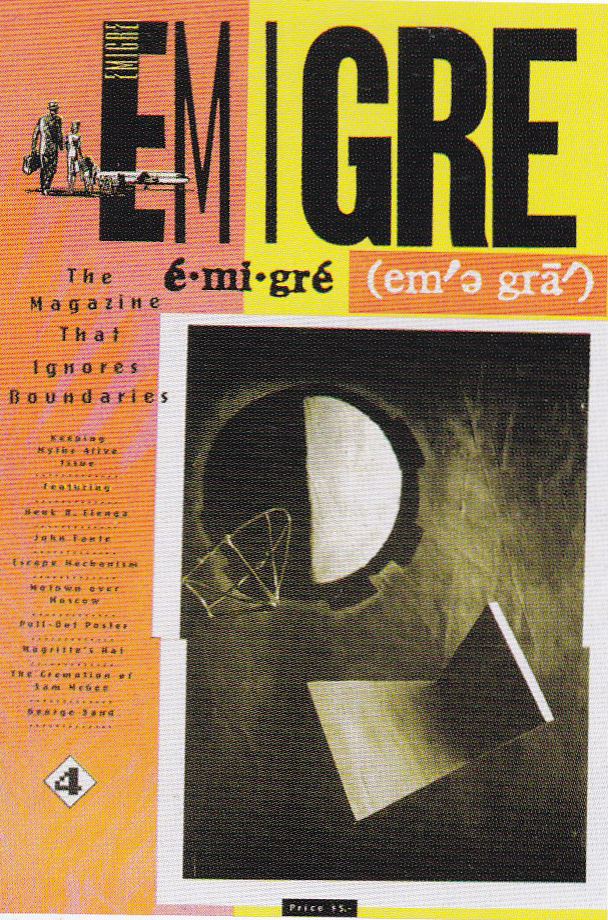 Обложка журнала Emigre