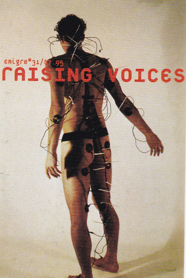 Обложка журнала Emigre