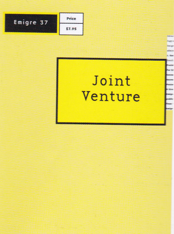 Обложка журнала Emigre