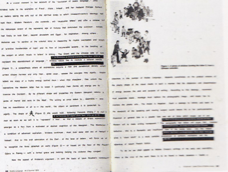 Деконструкция текста: French Currents of the Letter