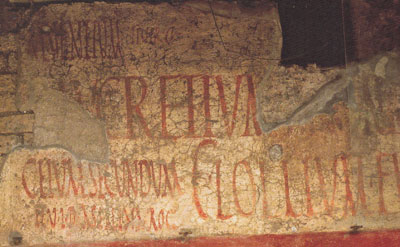 Граффити на римских стенах