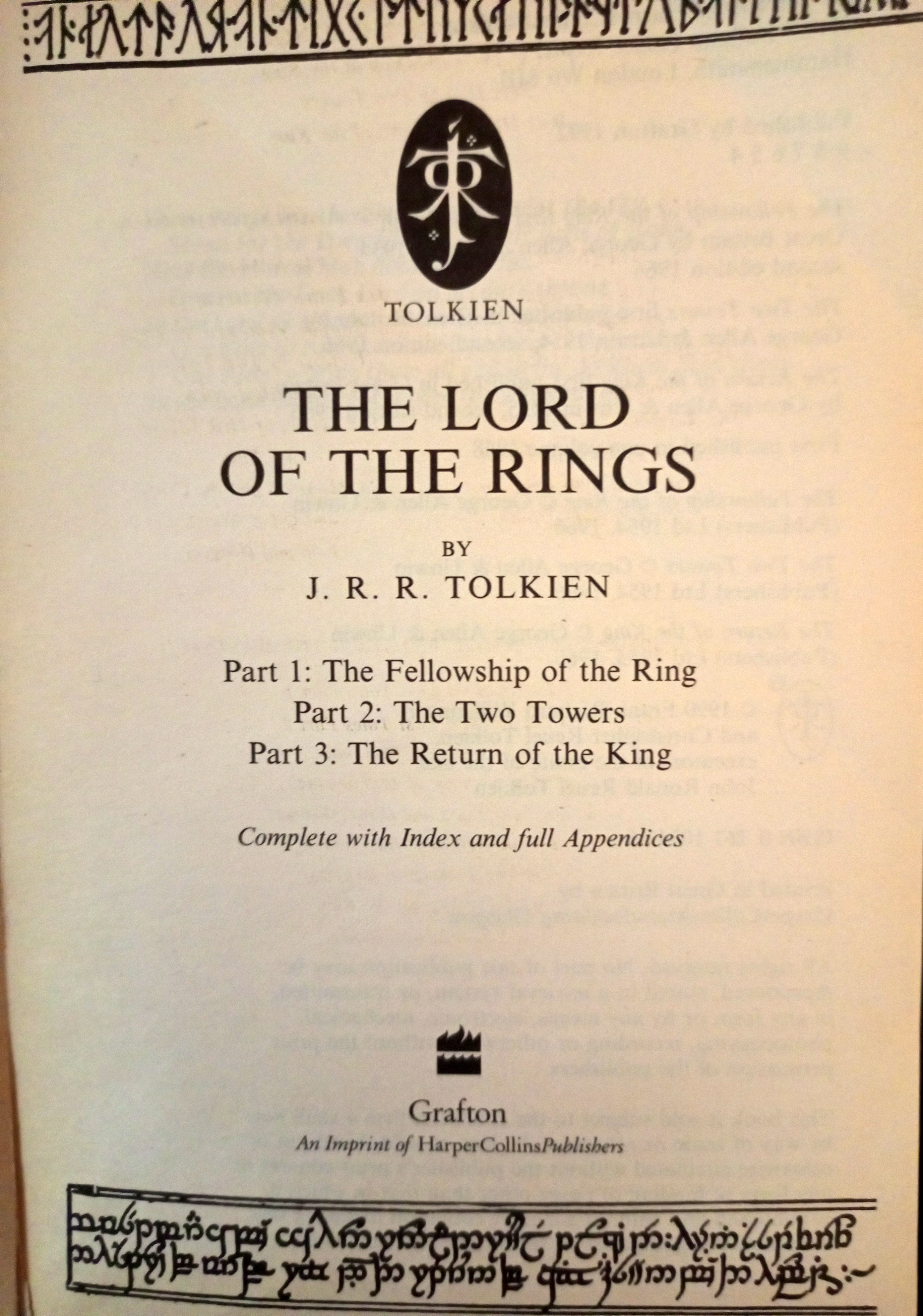 Толкиен, титульная страница