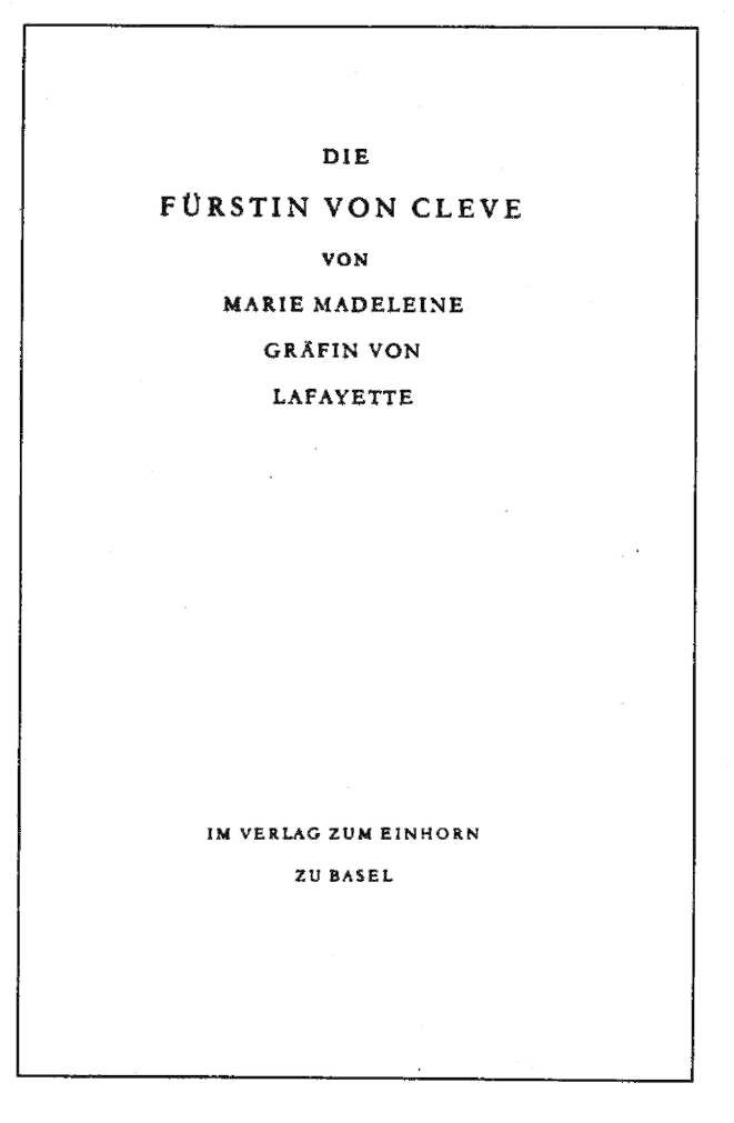 Титульная страница