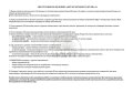 Аккумуляторный журнал, правила