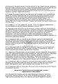Форма 27, 29-я страница