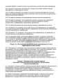 Форма 27, 30-я страница