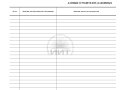 журнал доп. образования, страница 2