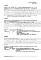 Журнал нефтяных операций