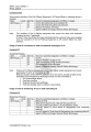 Журнал нефтяных операций