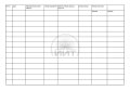 journal_grunt_detection-2