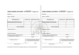lawyer_agreement